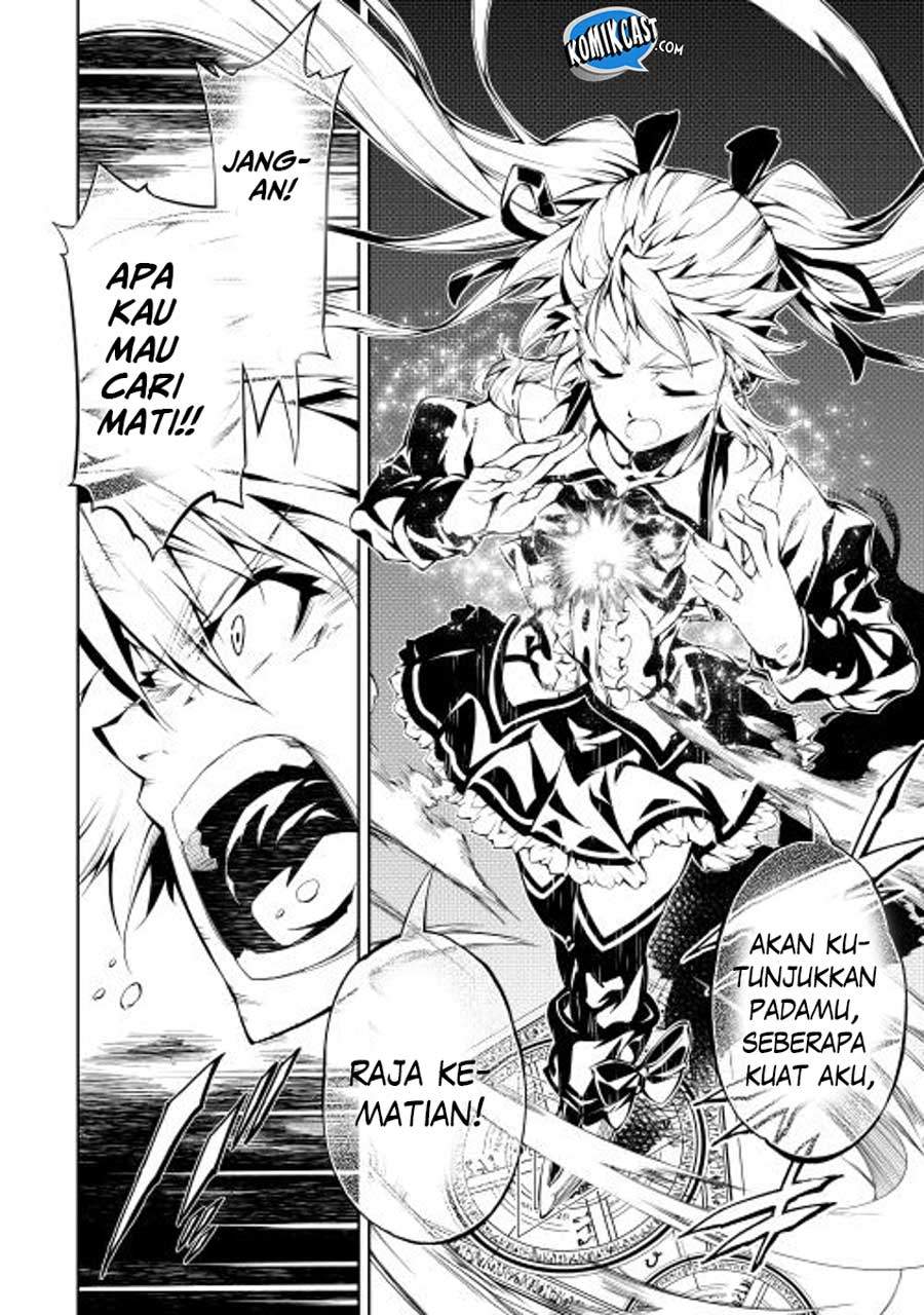 Kouritsu Kuriya Madoushi, Daini no Jinsei de Madou wo Kiwameru Chapter 03 Gambar 25
